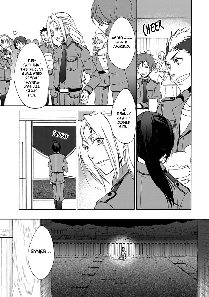 Shinden Yuuden Kakumeihen - Ochita Kuroi Yuusha no Densetsu Chapter 1.2 page 32 - Chapter 1 v2 : Unexpected Meeting and Mistake