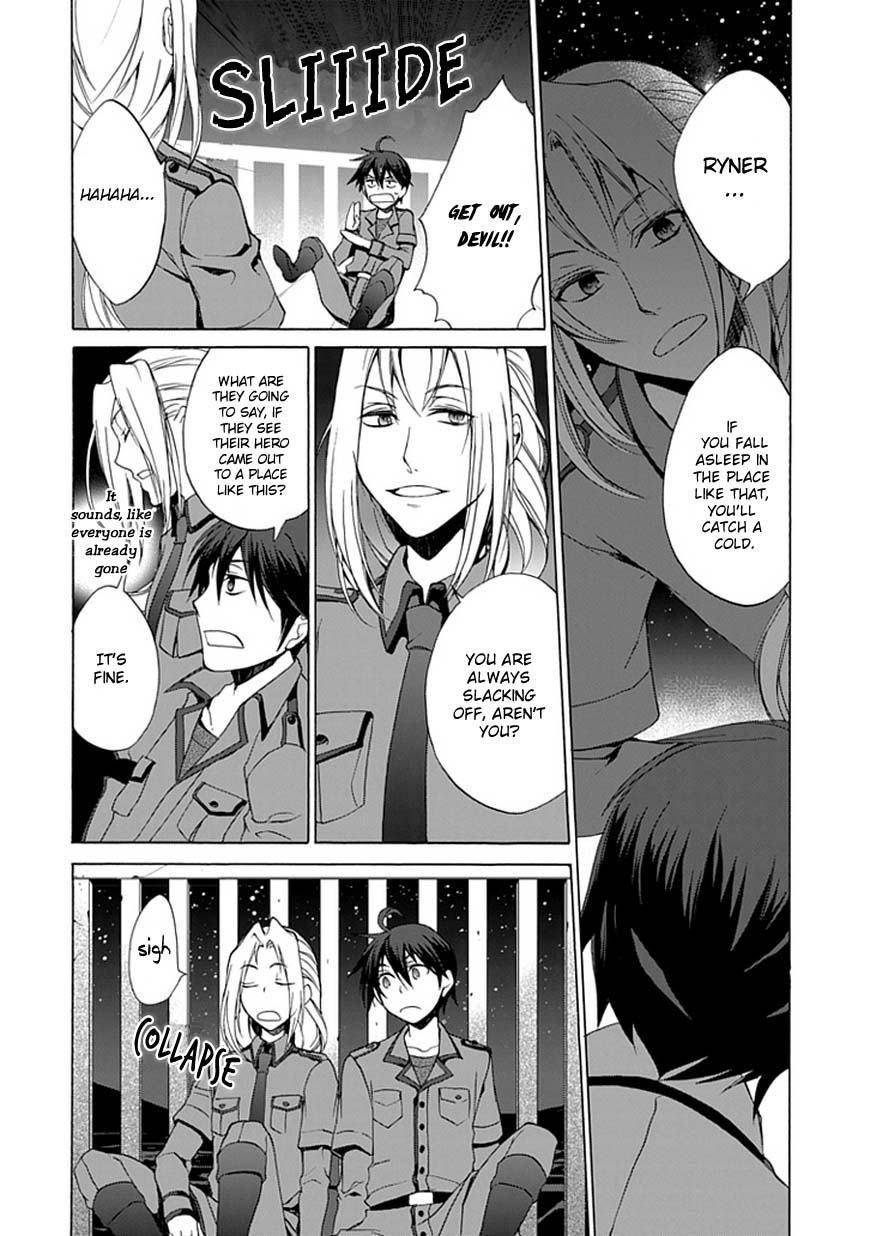 Shinden Yuuden Kakumeihen - Ochita Kuroi Yuusha no Densetsu Chapter 1.2 page 33 - Chapter 1 v2 : Unexpected Meeting and Mistake