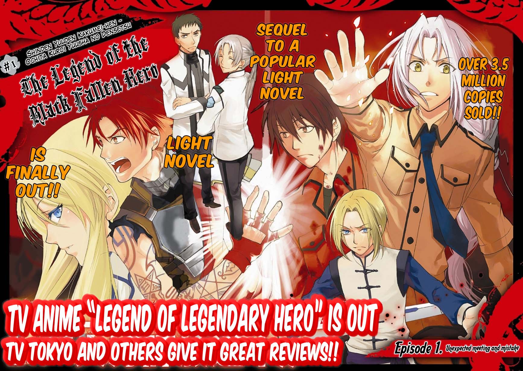 Shinden Yuuden Kakumeihen - Ochita Kuroi Yuusha no Densetsu Chapter 1.2 page 4 - Chapter 1 v2 : Unexpected Meeting and Mistake
