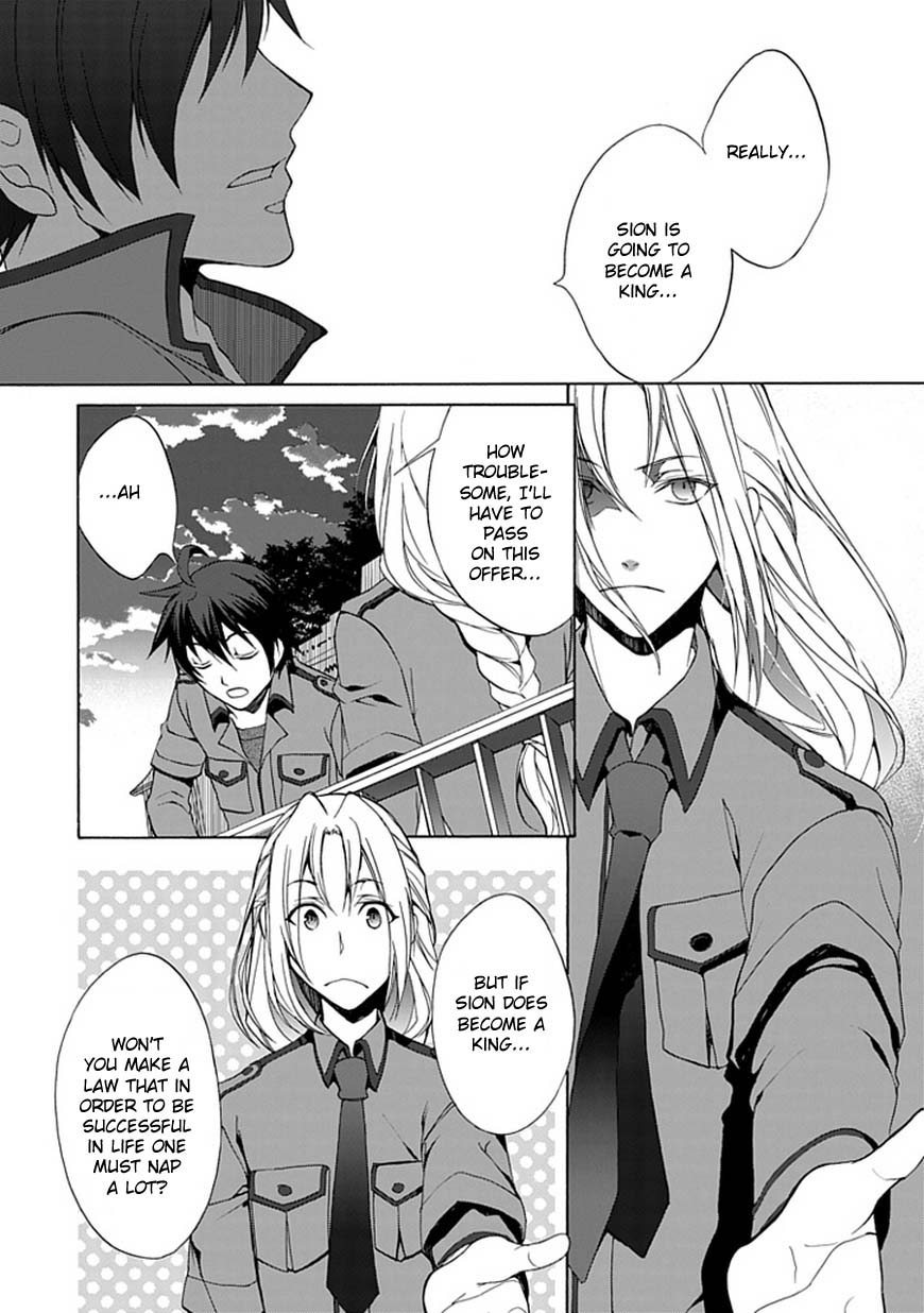 Shinden Yuuden Kakumeihen - Ochita Kuroi Yuusha no Densetsu Chapter 1.2 page 41 - Chapter 1 v2 : Unexpected Meeting and Mistake