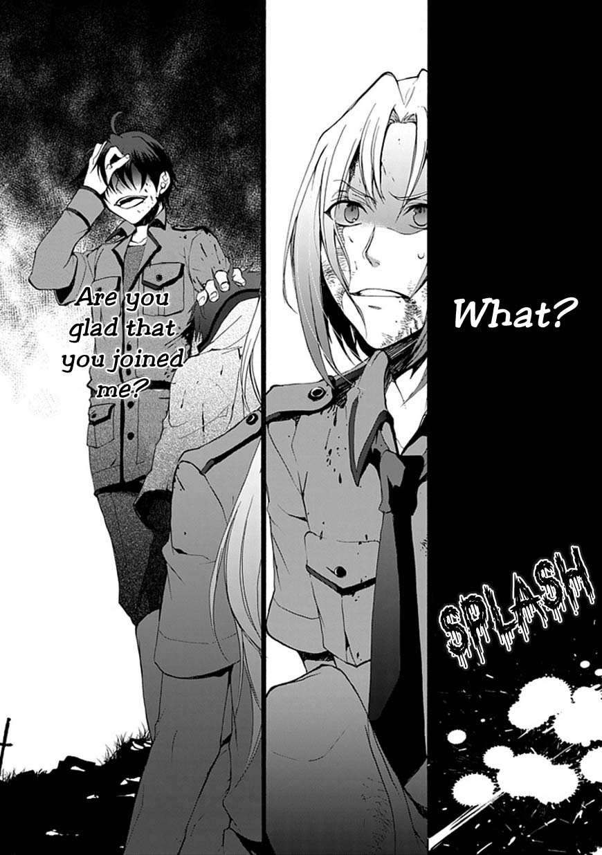 Shinden Yuuden Kakumeihen - Ochita Kuroi Yuusha no Densetsu Chapter 1.2 page 6 - Chapter 1 v2 : Unexpected Meeting and Mistake