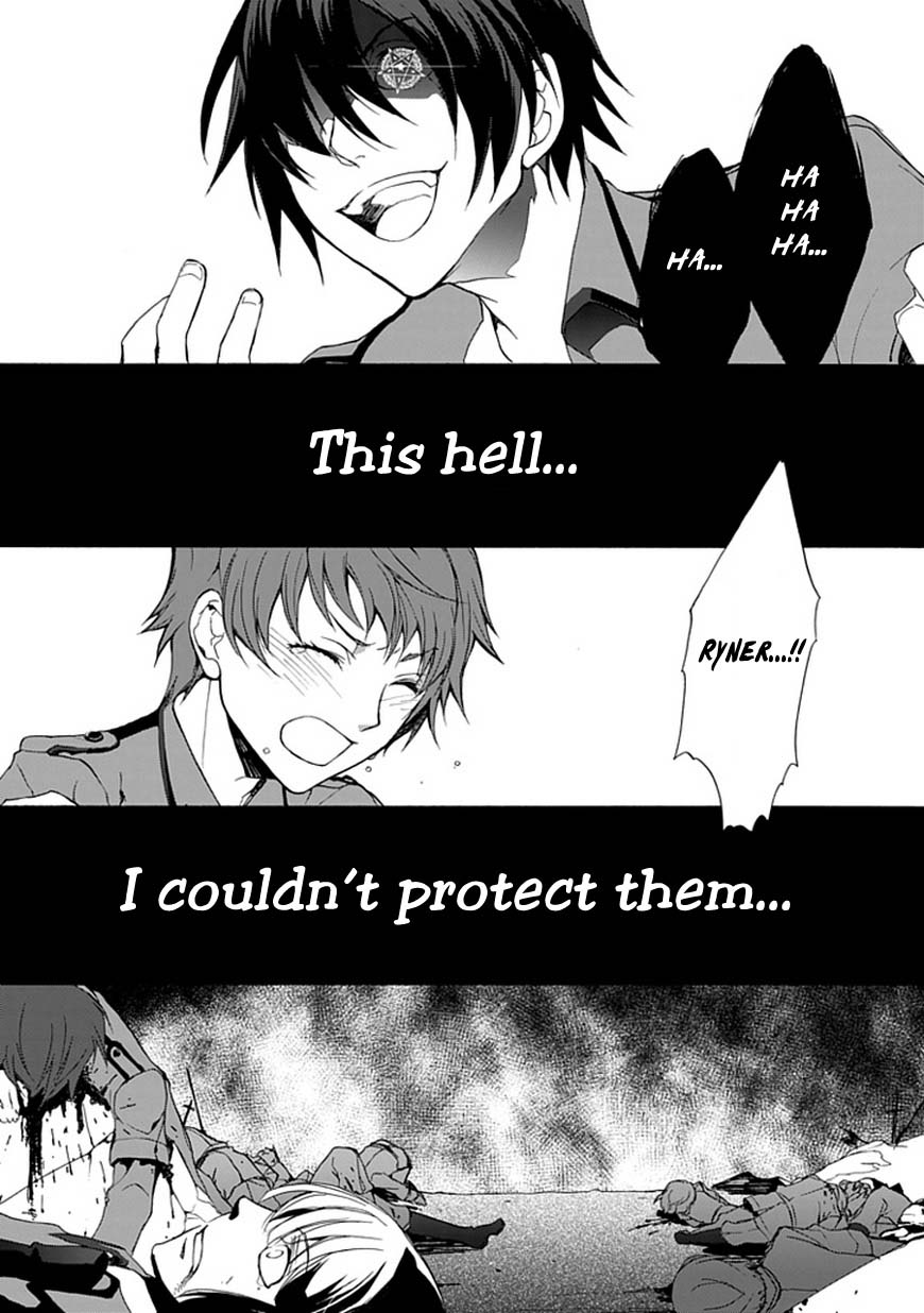 Shinden Yuuden Kakumeihen - Ochita Kuroi Yuusha no Densetsu Chapter 1.2 page 7 - Chapter 1 v2 : Unexpected Meeting and Mistake