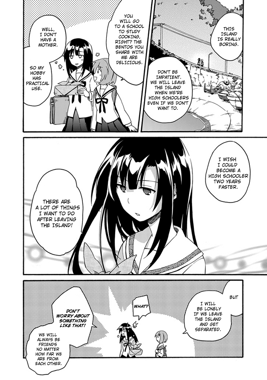 Shindere Shoujo to Kodoku na Shinigami Chapter 1 page 10 - Chapter 1: Lonely Shinigami