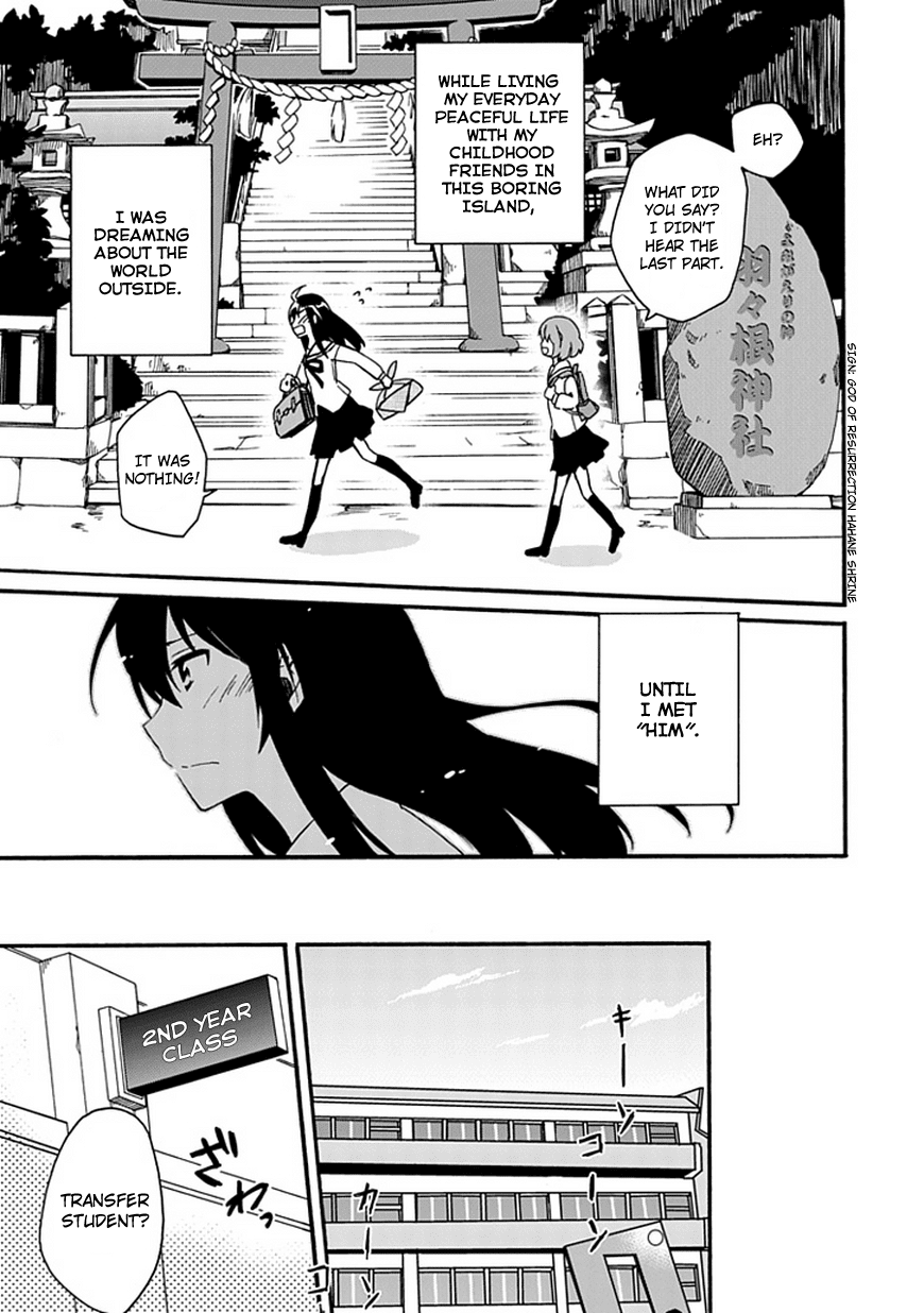 Shindere Shoujo to Kodoku na Shinigami Chapter 1 page 11 - Chapter 1: Lonely Shinigami