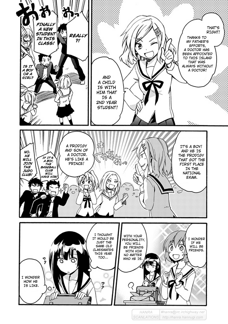 Shindere Shoujo to Kodoku na Shinigami Chapter 1 page 12 - Chapter 1: Lonely Shinigami