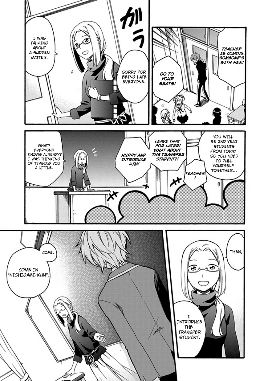 Shindere Shoujo to Kodoku na Shinigami Chapter 1 page 13 - Chapter 1: Lonely Shinigami