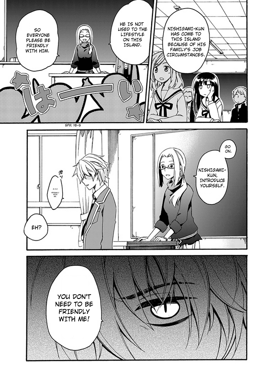 Shindere Shoujo to Kodoku na Shinigami Chapter 1 page 15 - Chapter 1: Lonely Shinigami