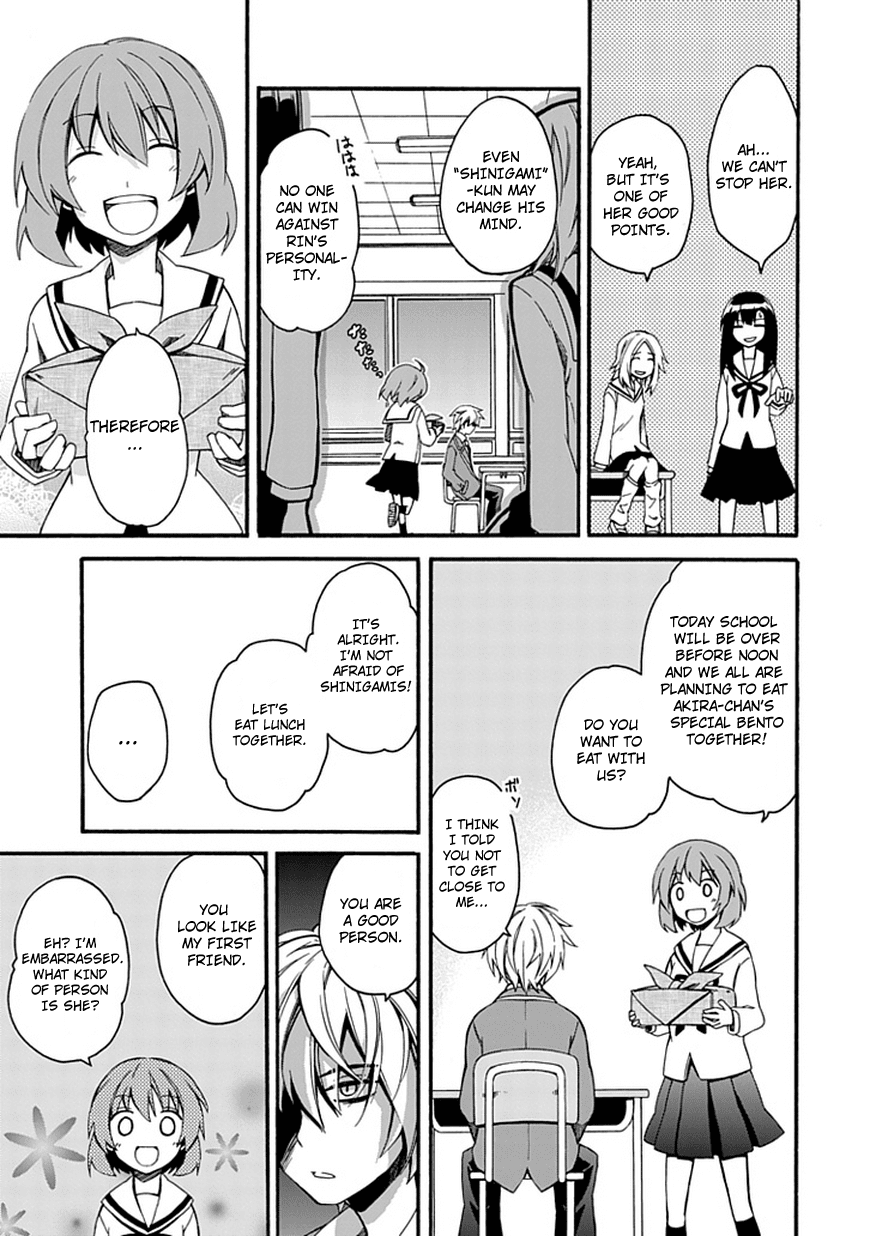 Shindere Shoujo to Kodoku na Shinigami Chapter 1 page 19 - Chapter 1: Lonely Shinigami