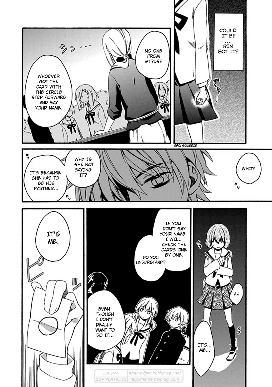 Shindere Shoujo to Kodoku na Shinigami Chapter 1 page 28 - Chapter 1: Lonely Shinigami