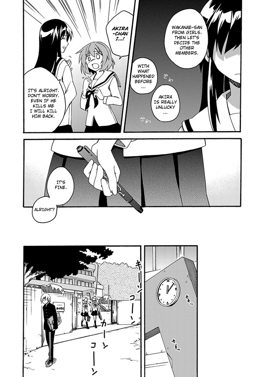Shindere Shoujo to Kodoku na Shinigami Chapter 1 page 30 - Chapter 1: Lonely Shinigami