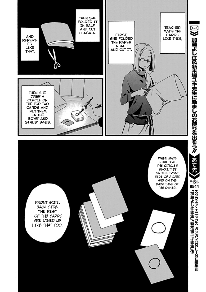 Shindere Shoujo to Kodoku na Shinigami Chapter 1 page 38 - Chapter 1: Lonely Shinigami