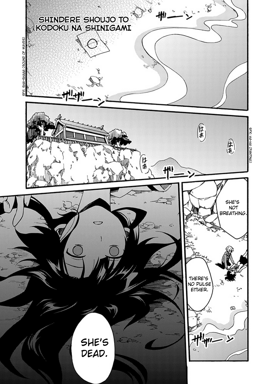 Shindere Shoujo to Kodoku na Shinigami Chapter 1 page 5 - Chapter 1: Lonely Shinigami