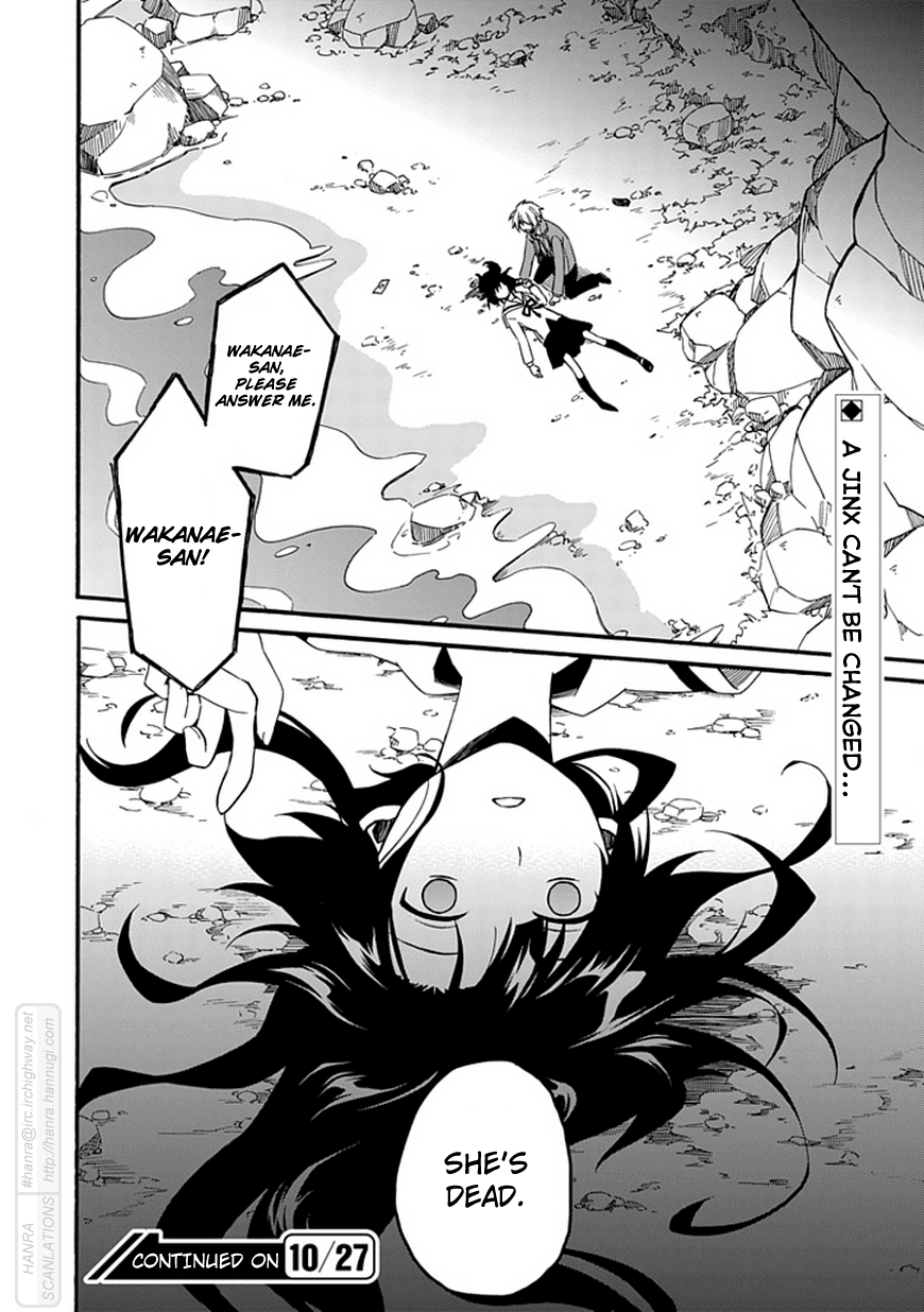 Shindere Shoujo to Kodoku na Shinigami Chapter 1 page 56 - Chapter 1: Lonely Shinigami