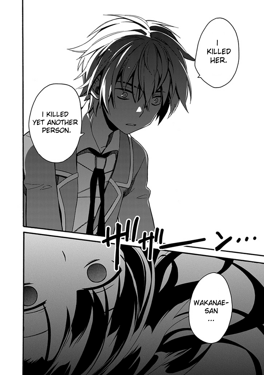 Shindere Shoujo to Kodoku na Shinigami Chapter 1 page 6 - Chapter 1: Lonely Shinigami
