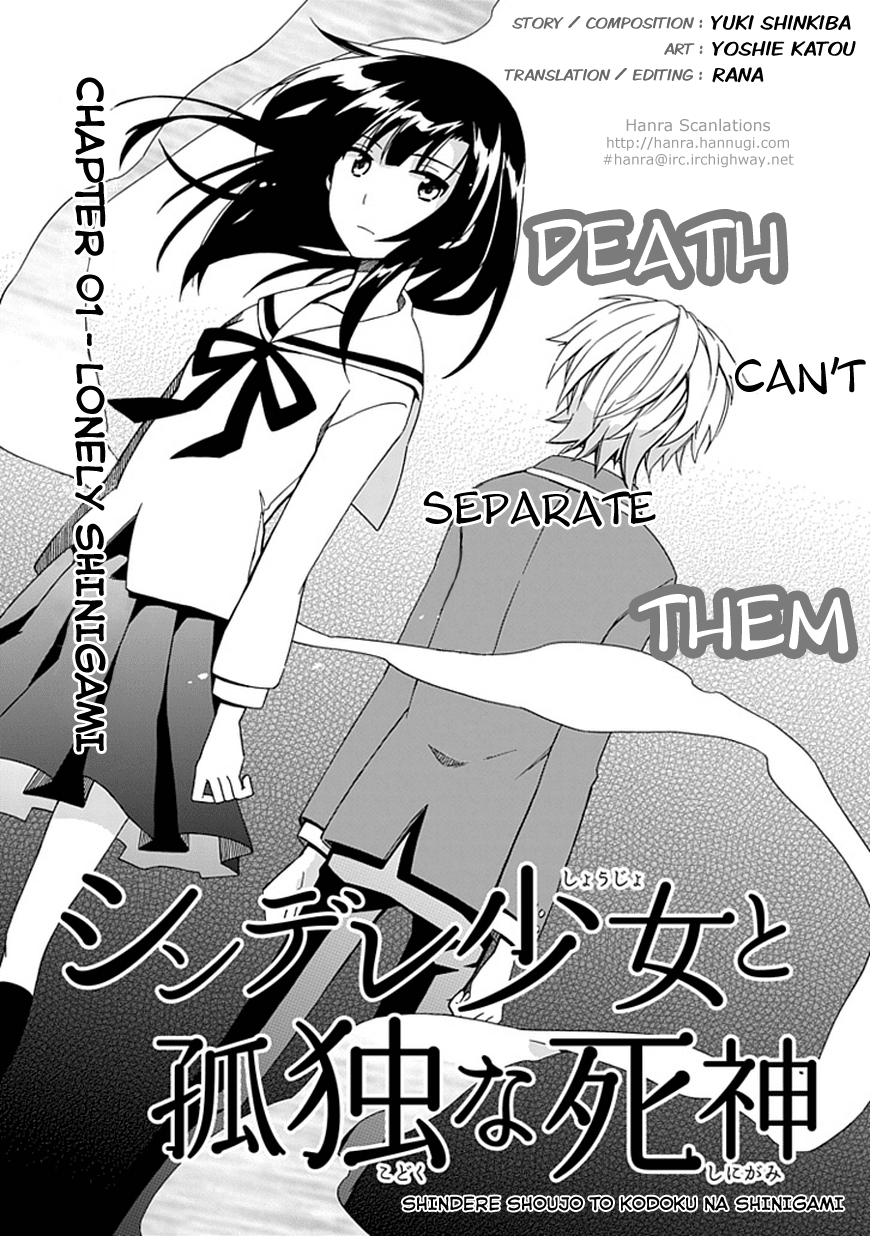 Shindere Shoujo to Kodoku na Shinigami Chapter 1 page 7 - Chapter 1: Lonely Shinigami