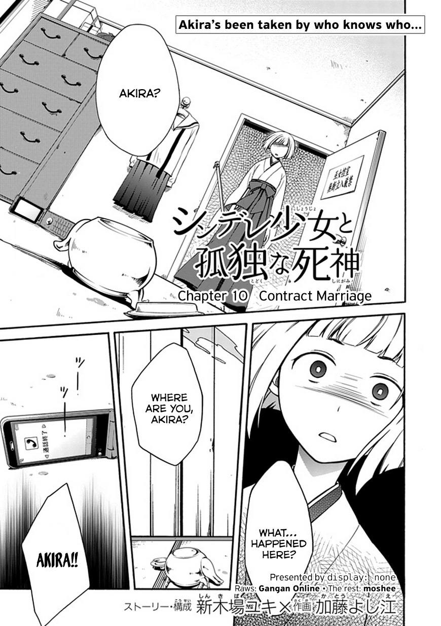 Shindere Shoujo to Kodoku na Shinigami Chapter 10 page 1 - Chapter 10: Contract Marriage