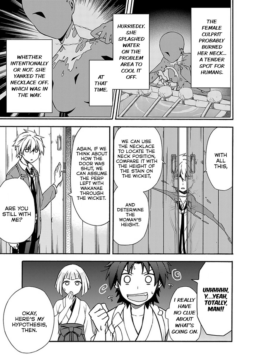 Shindere Shoujo to Kodoku na Shinigami Chapter 10 page 11 - Chapter 10: Contract Marriage