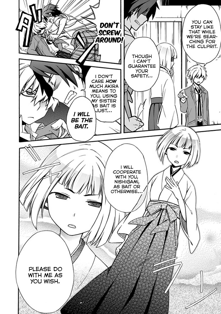 Shindere Shoujo to Kodoku na Shinigami Chapter 10 page 14 - Chapter 10: Contract Marriage