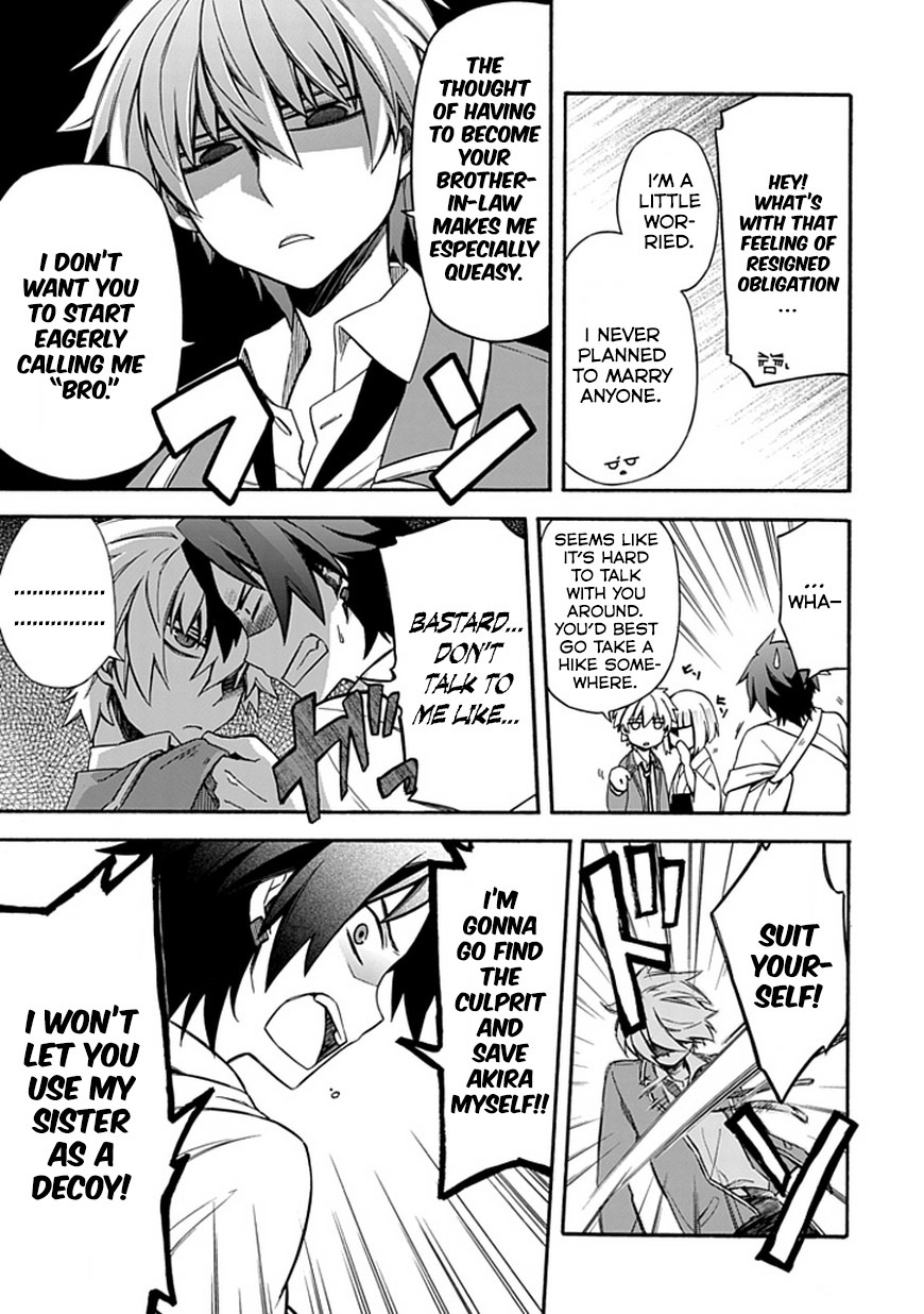 Shindere Shoujo to Kodoku na Shinigami Chapter 10 page 17 - Chapter 10: Contract Marriage