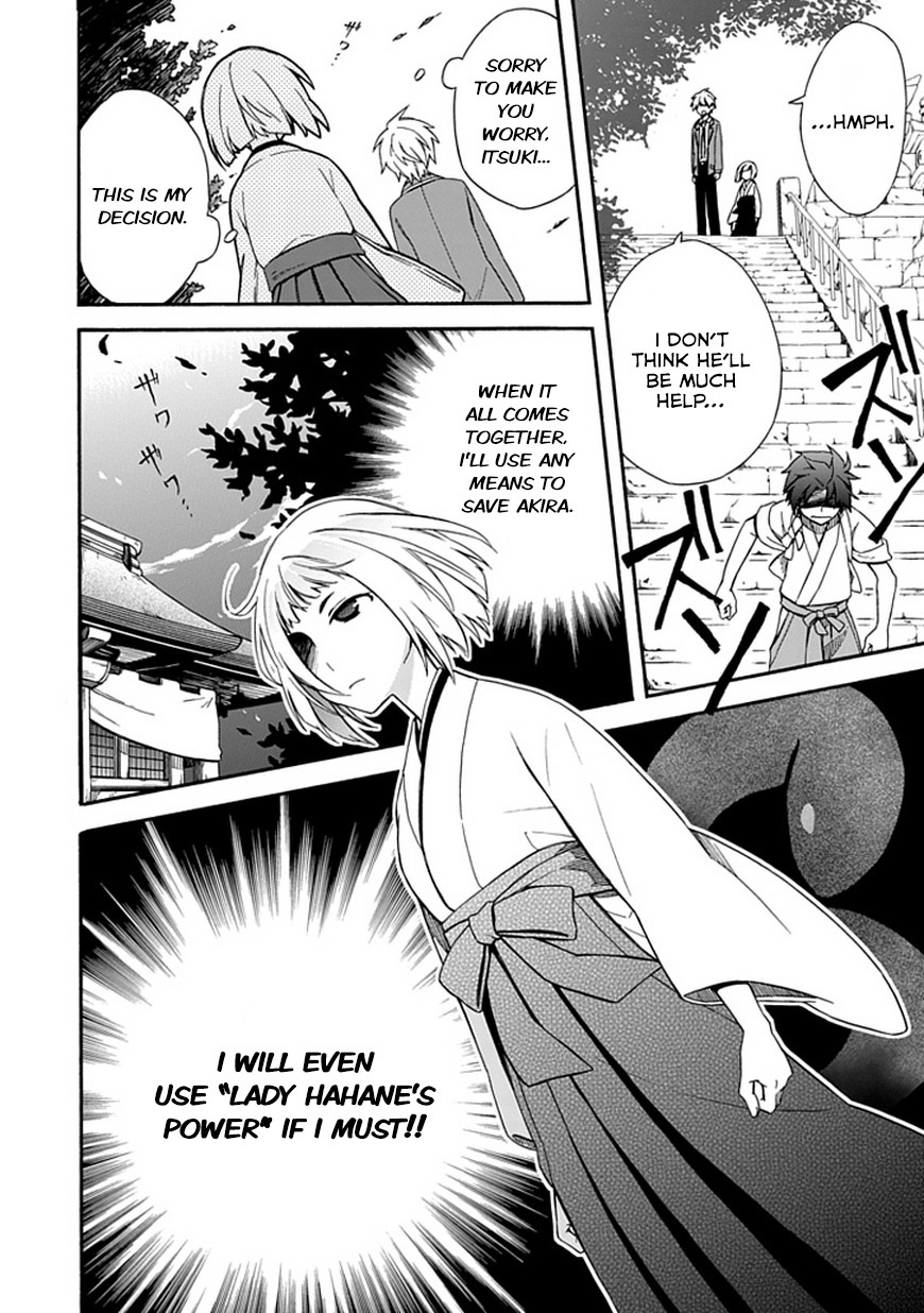 Shindere Shoujo to Kodoku na Shinigami Chapter 10 page 18 - Chapter 10: Contract Marriage