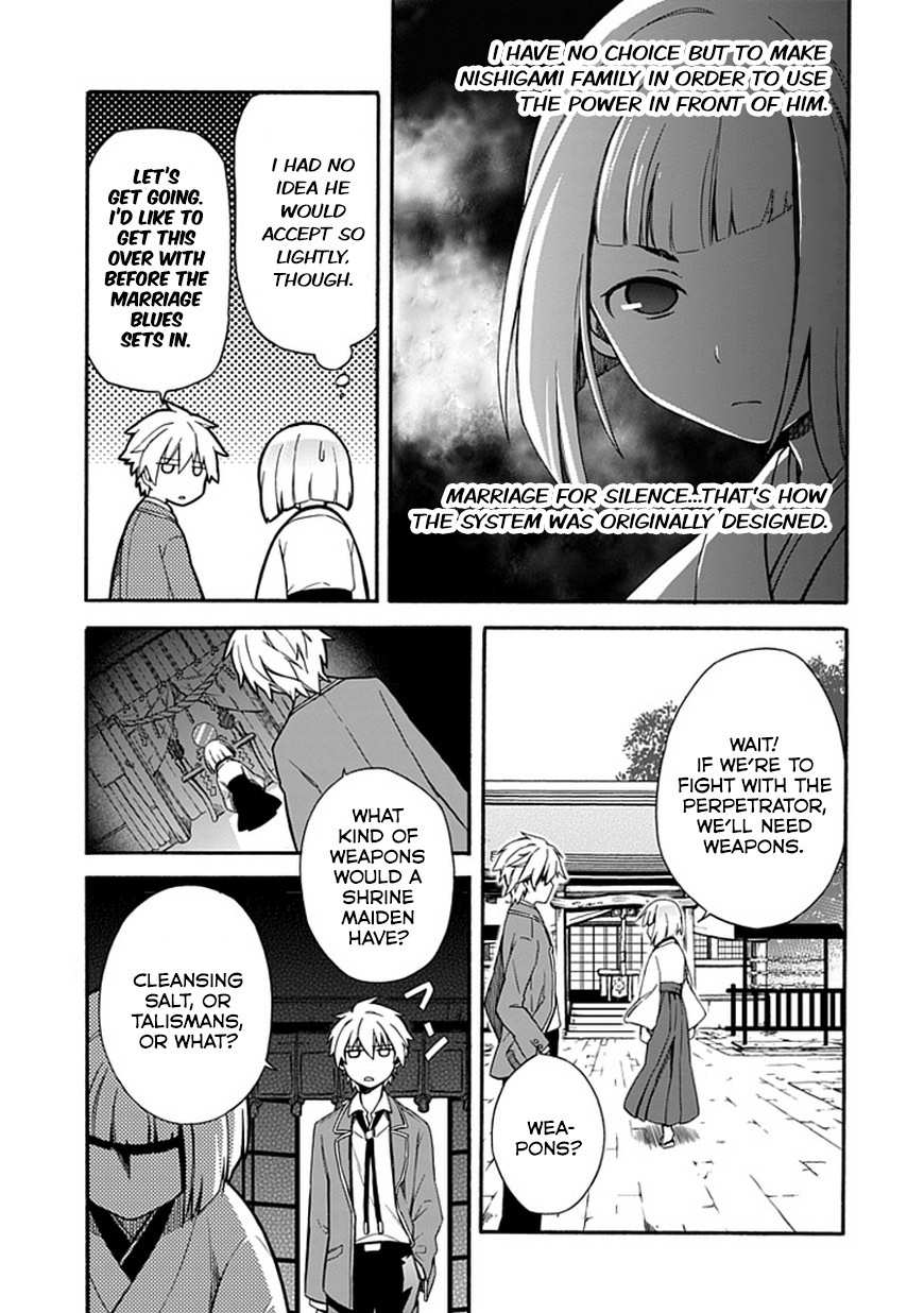 Shindere Shoujo to Kodoku na Shinigami Chapter 10 page 19 - Chapter 10: Contract Marriage