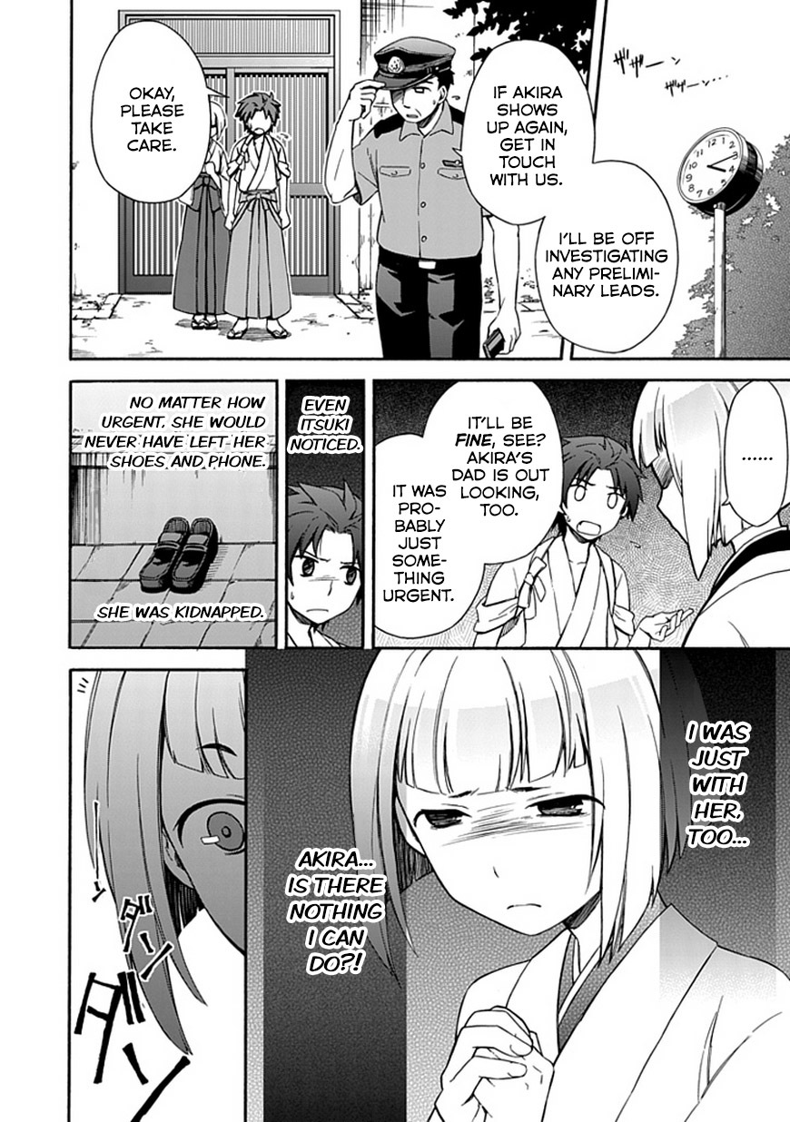 Shindere Shoujo to Kodoku na Shinigami Chapter 10 page 2 - Chapter 10: Contract Marriage