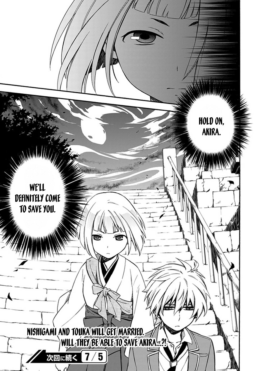 Shindere Shoujo to Kodoku na Shinigami Chapter 10 page 21 - Chapter 10: Contract Marriage