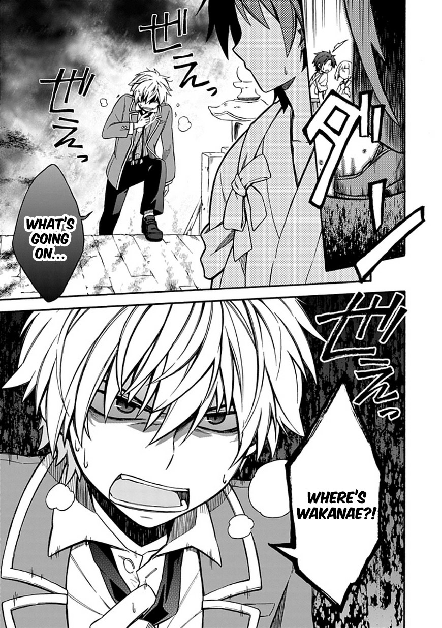 Shindere Shoujo to Kodoku na Shinigami Chapter 10 page 3 - Chapter 10: Contract Marriage