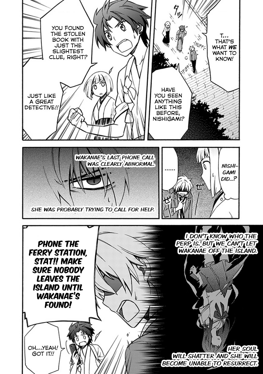 Shindere Shoujo to Kodoku na Shinigami Chapter 10 page 4 - Chapter 10: Contract Marriage