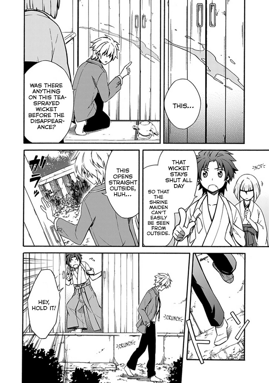 Shindere Shoujo to Kodoku na Shinigami Chapter 10 page 6 - Chapter 10: Contract Marriage