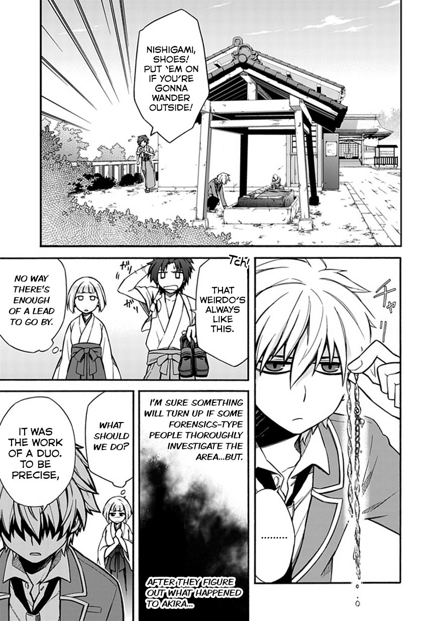 Shindere Shoujo to Kodoku na Shinigami Chapter 10 page 7 - Chapter 10: Contract Marriage