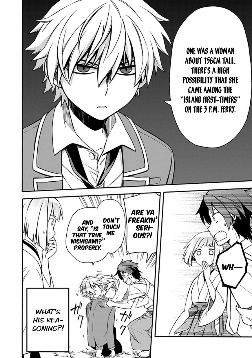 Shindere Shoujo to Kodoku na Shinigami Chapter 10 page 8 - Chapter 10: Contract Marriage