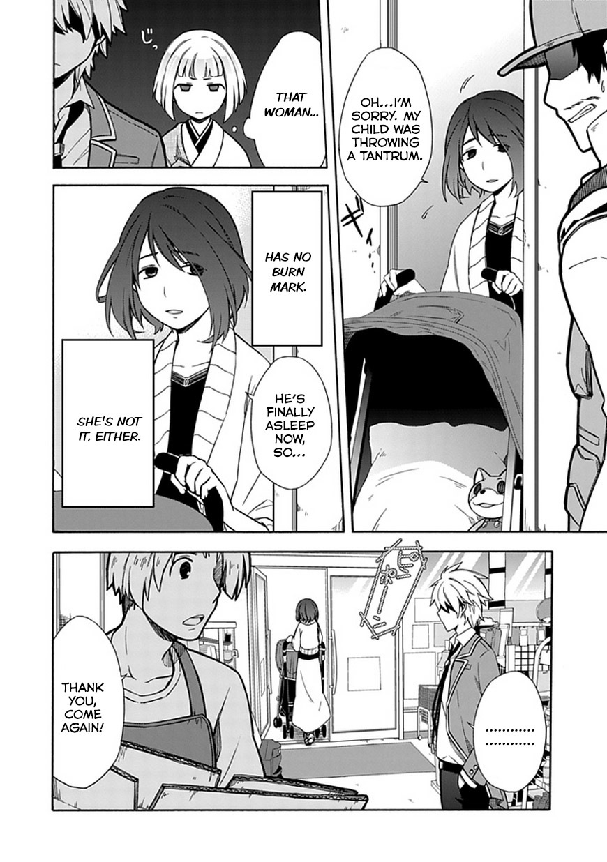 Shindere Shoujo to Kodoku na Shinigami Chapter 11 page 10 - Chapter 11: The Path to You