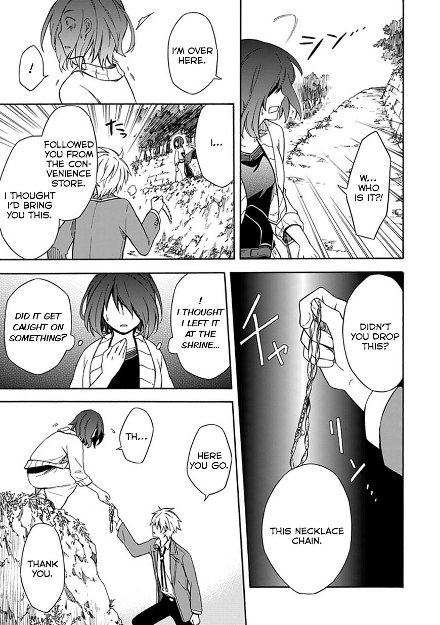 Shindere Shoujo to Kodoku na Shinigami Chapter 11 page 13 - Chapter 11: The Path to You