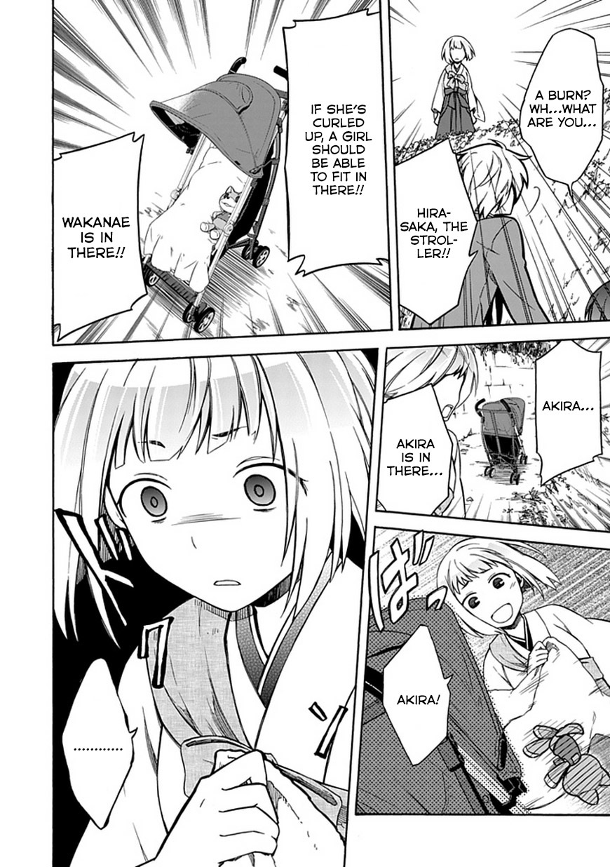 Shindere Shoujo to Kodoku na Shinigami Chapter 11 page 16 - Chapter 11: The Path to You