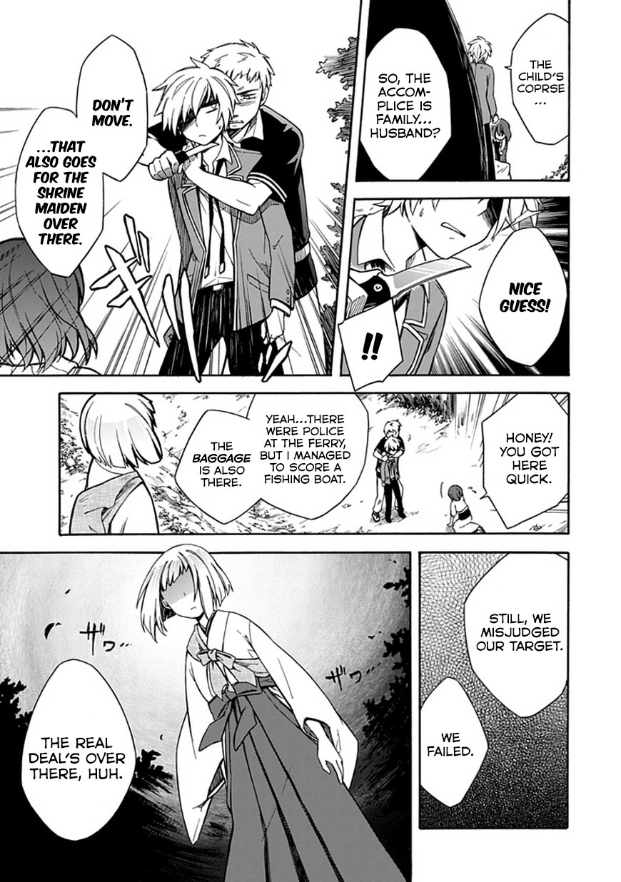 Shindere Shoujo to Kodoku na Shinigami Chapter 11 page 19 - Chapter 11: The Path to You