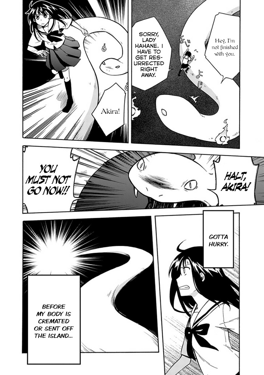 Shindere Shoujo to Kodoku na Shinigami Chapter 11 page 2 - Chapter 11: The Path to You