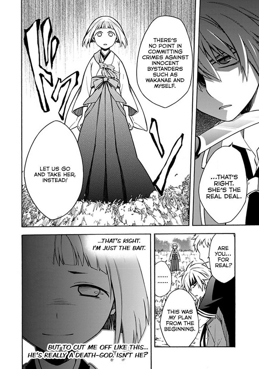 Shindere Shoujo to Kodoku na Shinigami Chapter 11 page 20 - Chapter 11: The Path to You