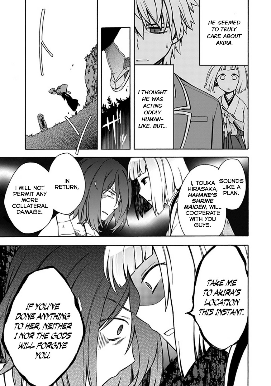 Shindere Shoujo to Kodoku na Shinigami Chapter 11 page 21 - Chapter 11: The Path to You