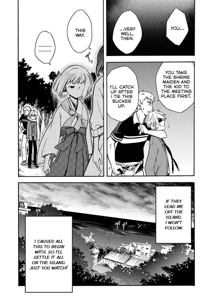 Shindere Shoujo to Kodoku na Shinigami Chapter 11 page 22 - Chapter 11: The Path to You