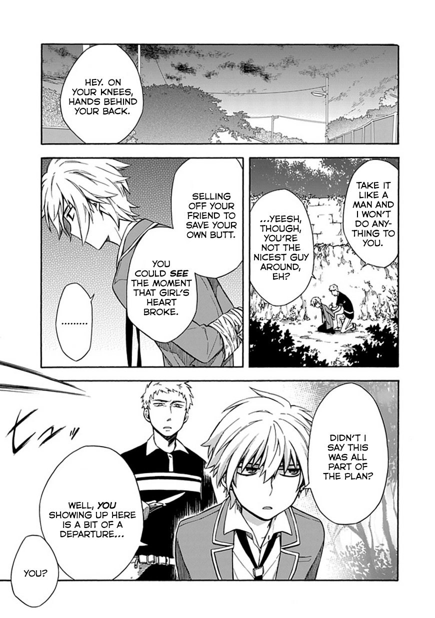 Shindere Shoujo to Kodoku na Shinigami Chapter 11 page 23 - Chapter 11: The Path to You