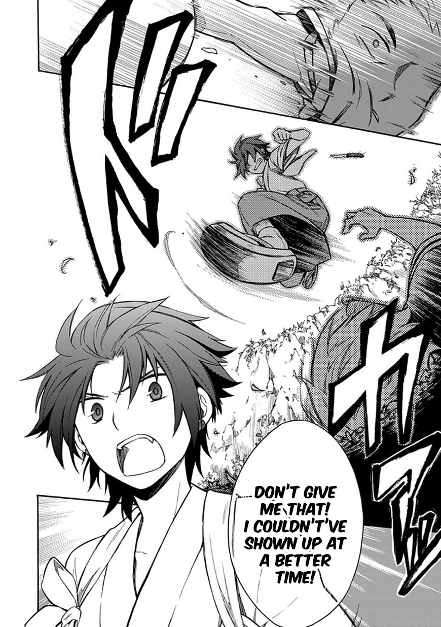 Shindere Shoujo to Kodoku na Shinigami Chapter 11 page 24 - Chapter 11: The Path to You