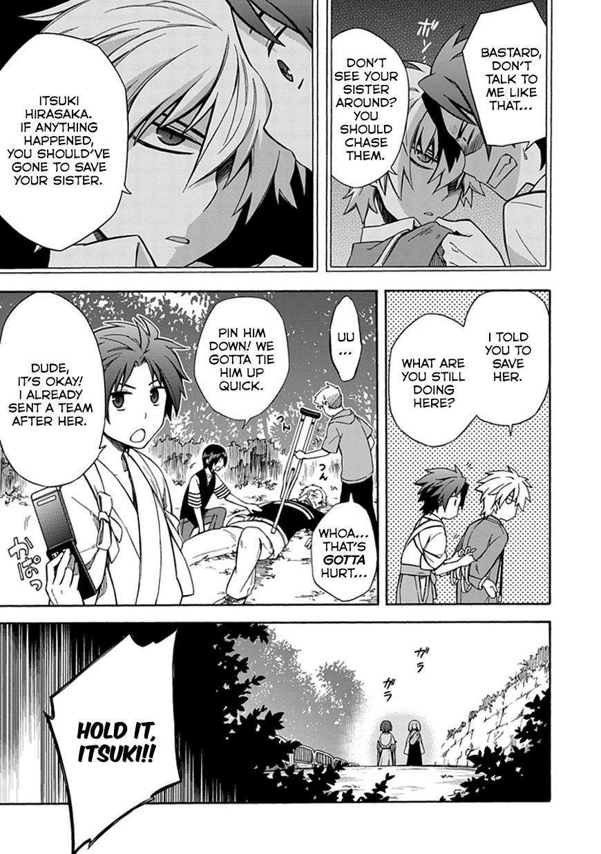 Shindere Shoujo to Kodoku na Shinigami Chapter 11 page 25 - Chapter 11: The Path to You