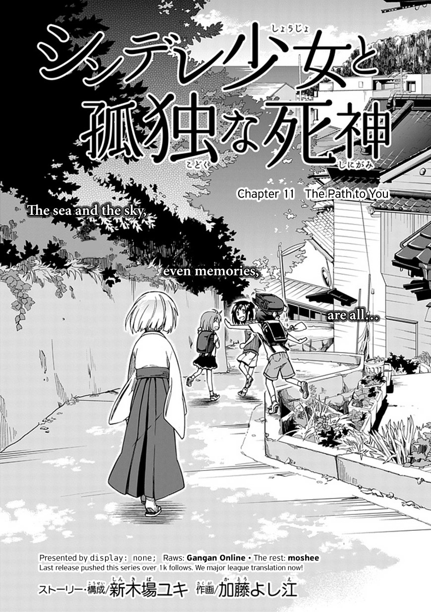 Shindere Shoujo to Kodoku na Shinigami Chapter 11 page 4 - Chapter 11: The Path to You