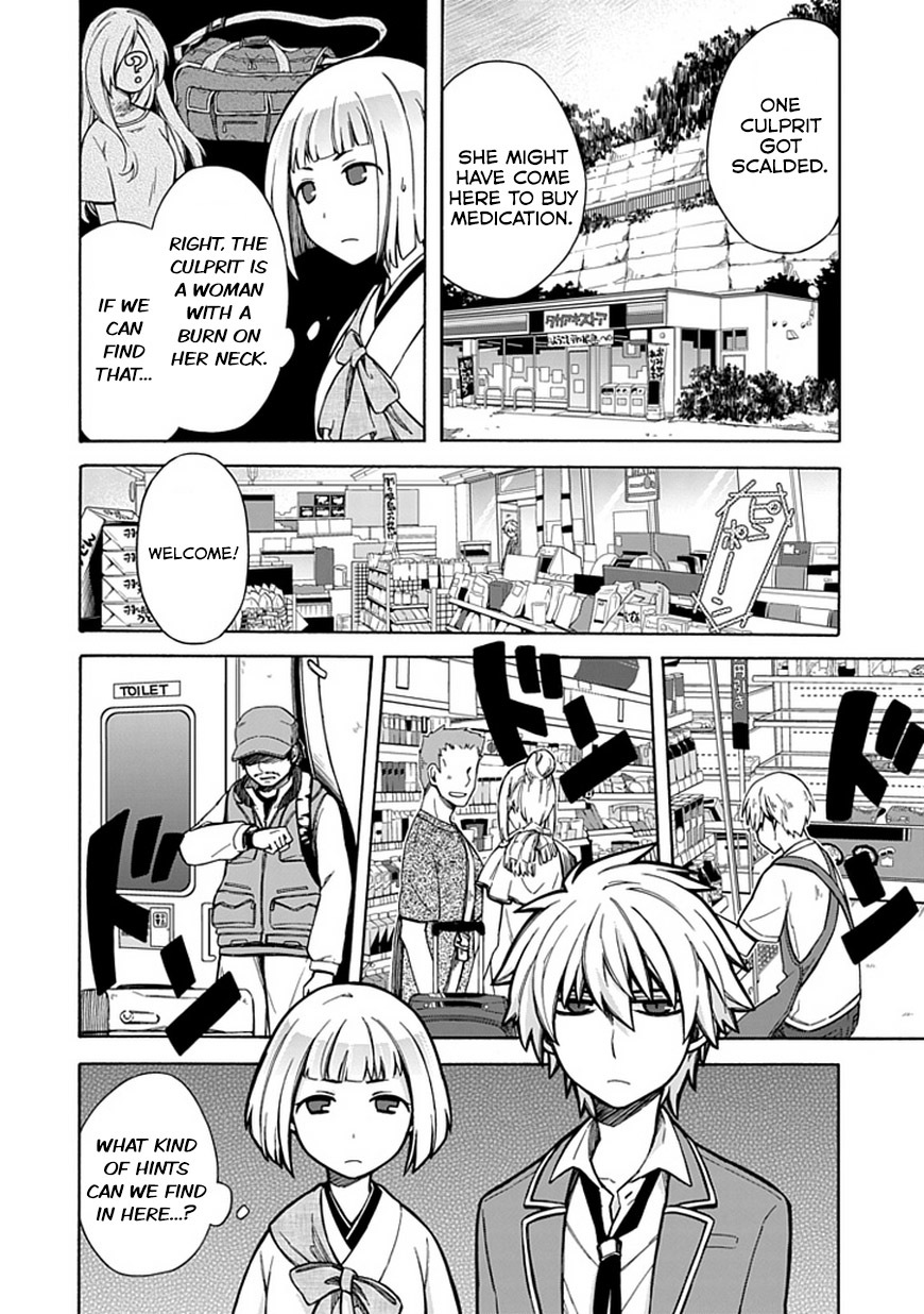 Shindere Shoujo to Kodoku na Shinigami Chapter 11 page 8 - Chapter 11: The Path to You