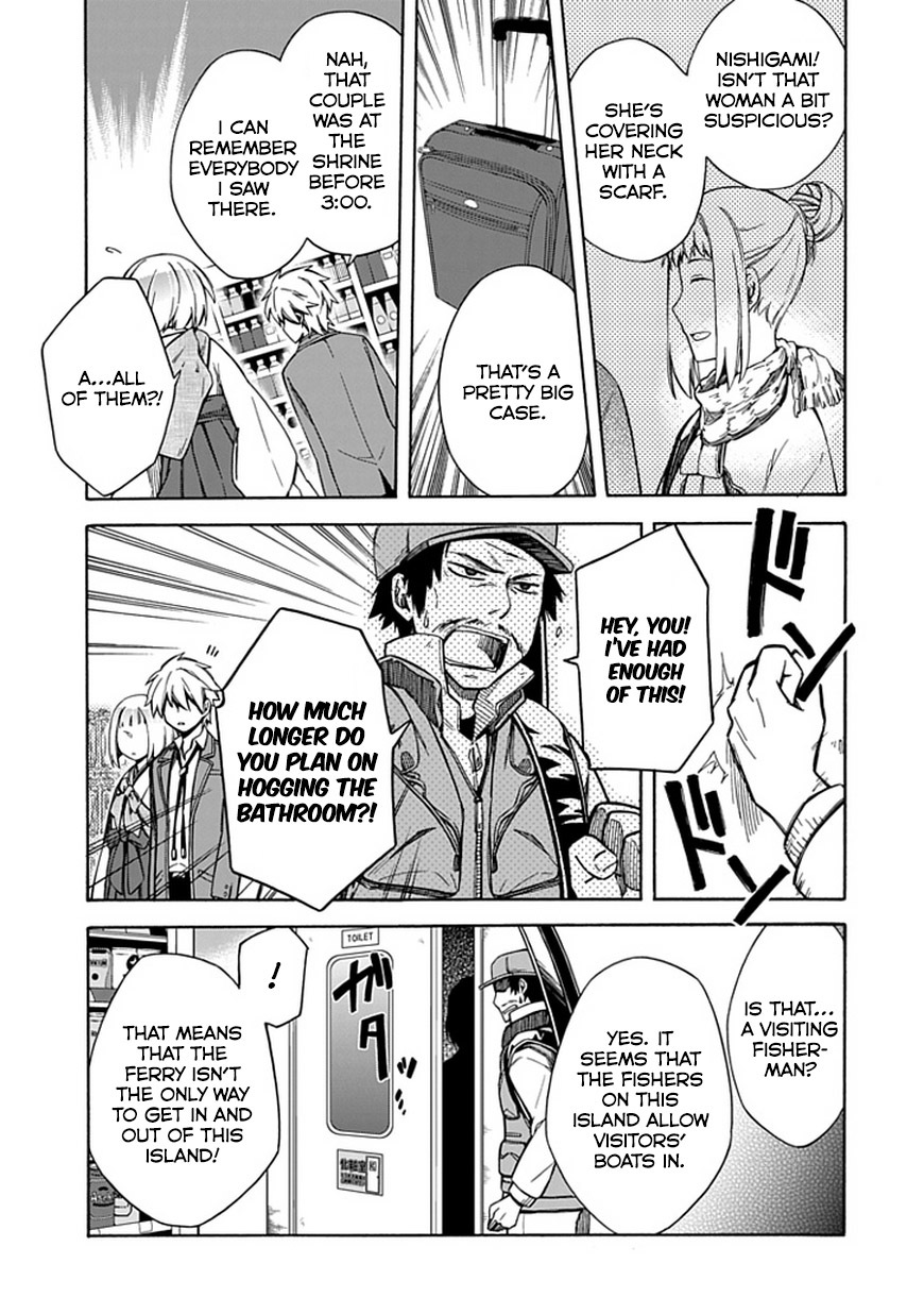 Shindere Shoujo to Kodoku na Shinigami Chapter 11 page 9 - Chapter 11: The Path to You