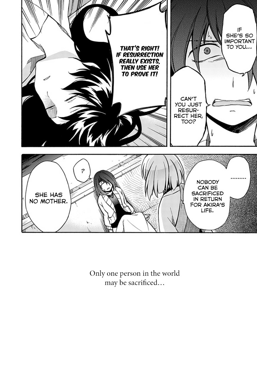 Shindere Shoujo to Kodoku na Shinigami Chapter 12 page 10 - Chapter 12: Conditions of Sacrifice