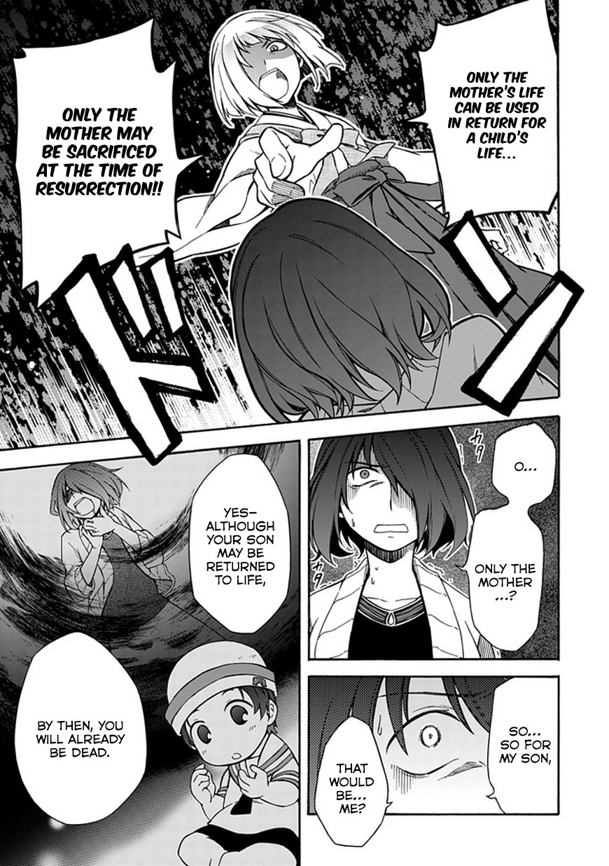 Shindere Shoujo to Kodoku na Shinigami Chapter 12 page 11 - Chapter 12: Conditions of Sacrifice
