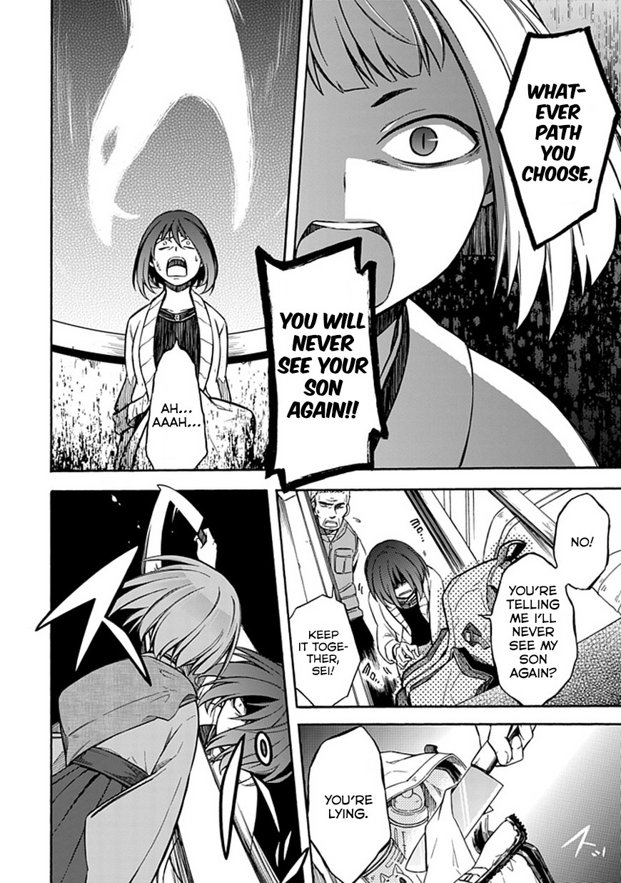 Shindere Shoujo to Kodoku na Shinigami Chapter 12 page 12 - Chapter 12: Conditions of Sacrifice