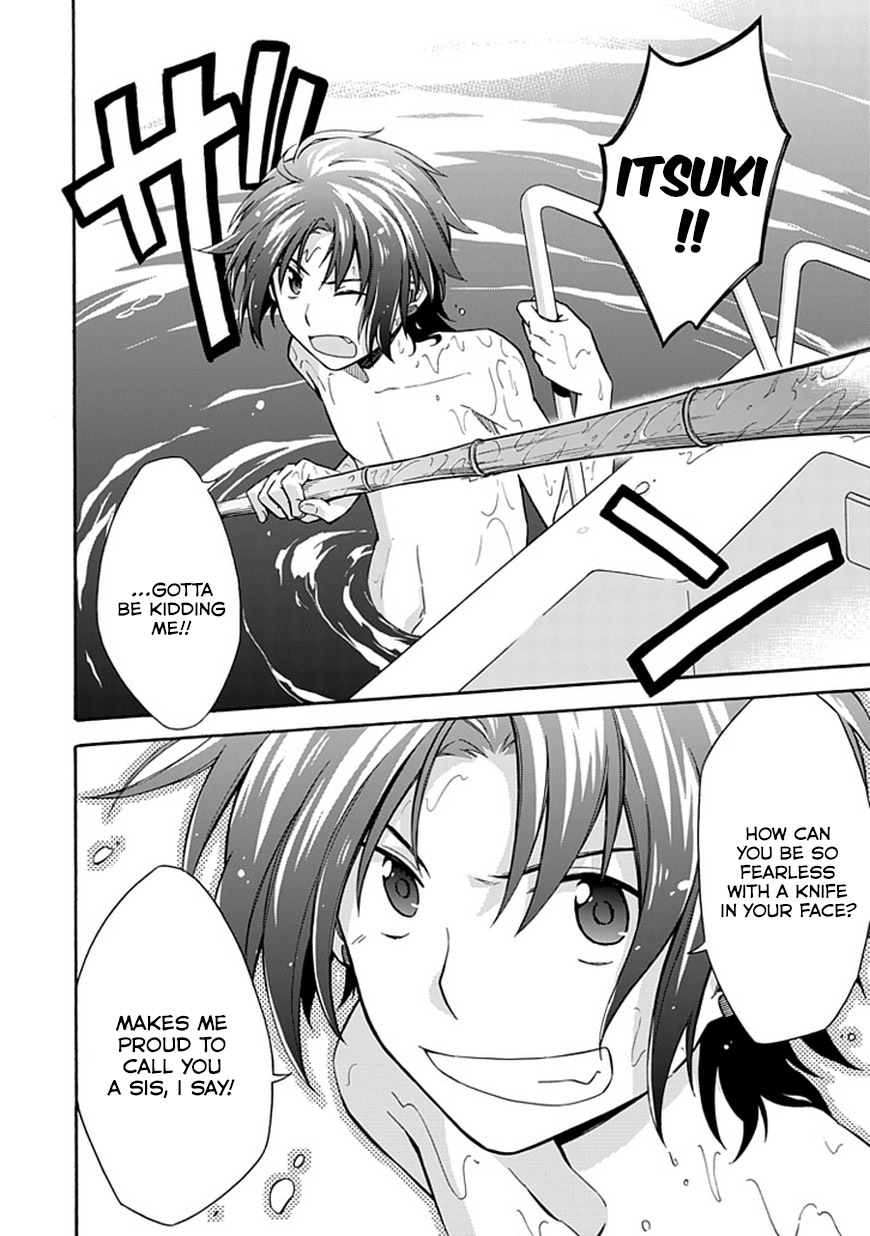 Shindere Shoujo to Kodoku na Shinigami Chapter 12 page 16 - Chapter 12: Conditions of Sacrifice